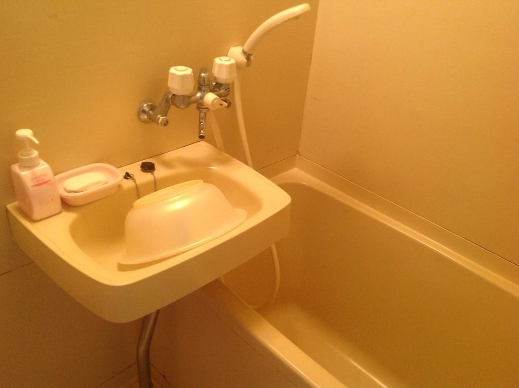 Petit Hotel Koizumi Toyako Room photo