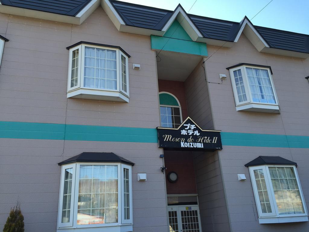 Petit Hotel Koizumi Toyako Exterior photo