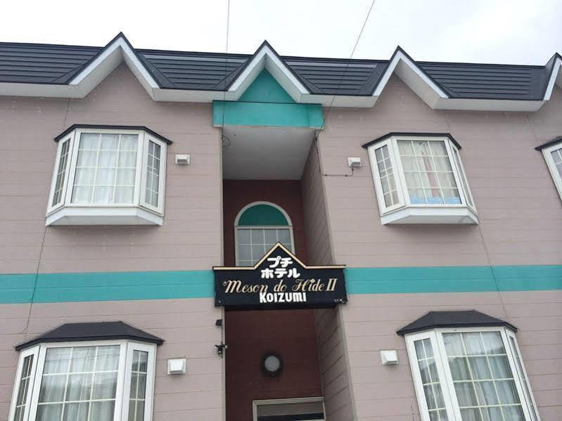 Petit Hotel Koizumi Toyako Exterior photo